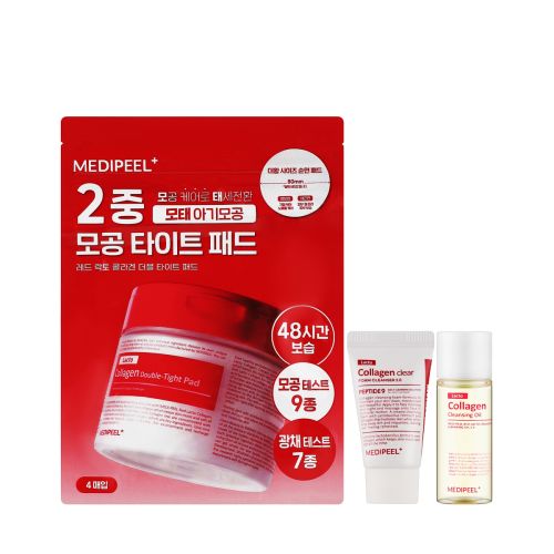 Набір мініатюр для очищення обличчя з колагеном Medi-Peel Red Lacto Collagen Cleansing Trial Kit