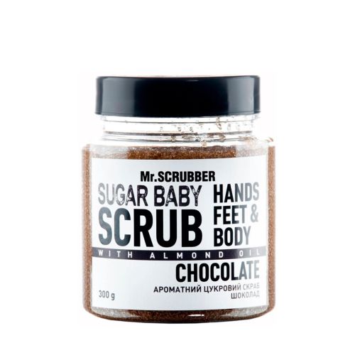 Mr.Scrubber Shugar Baby Hands Feet & Body Scrub "Chocolate" Зображення товару
