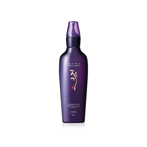 Регенерувальна емульсія для шкіри голови Daeng Gi Meo Ri Vitalizing Scalp Pack For Hair-Loss - зображення