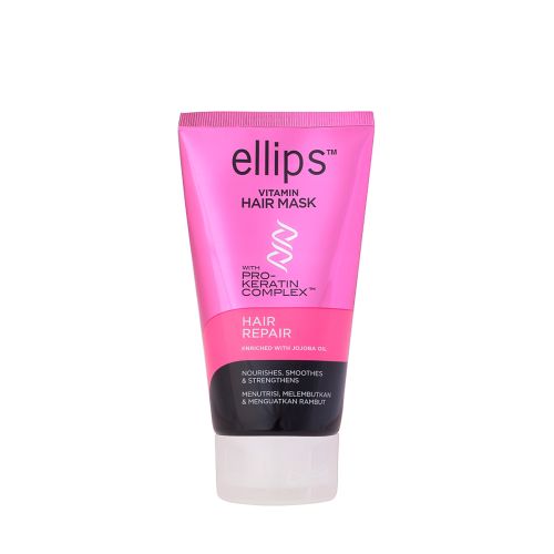 Ellips Vitamin Hair Mask Hair Repair Зображення товару