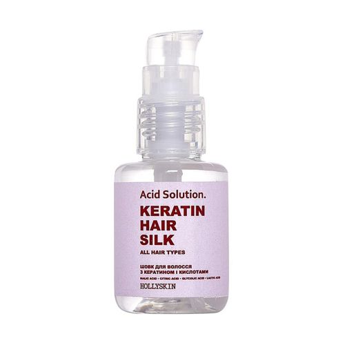 Hollyskin Acid Solution Keratin Hair Silk Зображення товару