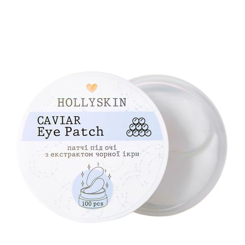 Hollyskin Caviar Eye Patch Зображення товару