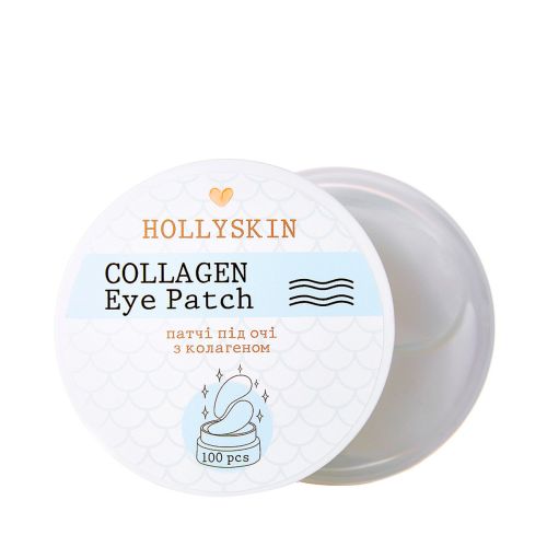Hollyskin Collagen Eye Patch Зображення товару
