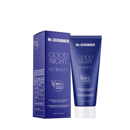 Mr.Scrubber Good Night My Beauty Face Mask Зображення товару