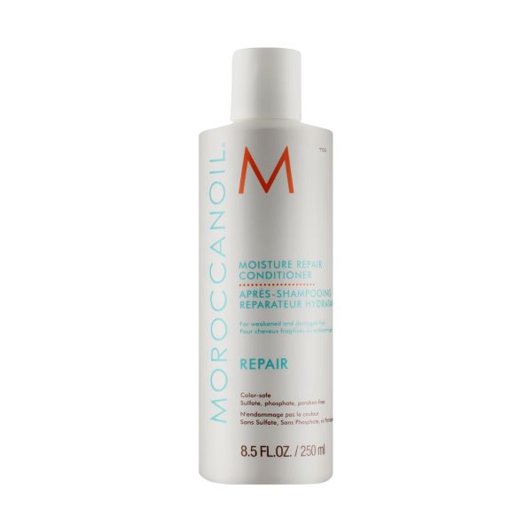 Зволожуючий відновлюючий кондиціонер Moroccanoil Moisture Repair Conditioner - зображення