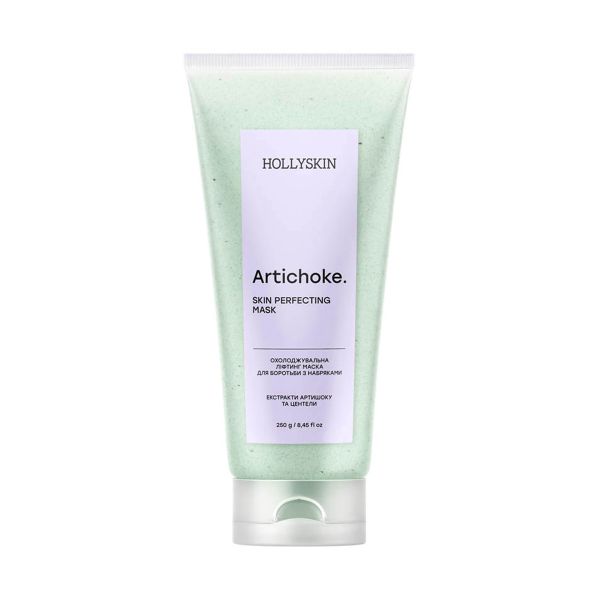 Охолоджувальна ліфтинг маска для боротьби з набряками Hollyskin Artichoke Skin Perfecting Mask - зображення
