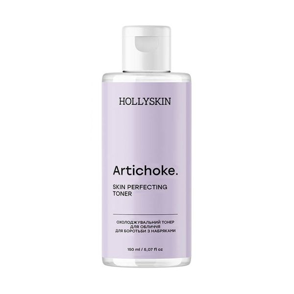 Охолоджувальний тонер для обличчя Hollyskin Artichoke Skin Perfecting Toner - зображення