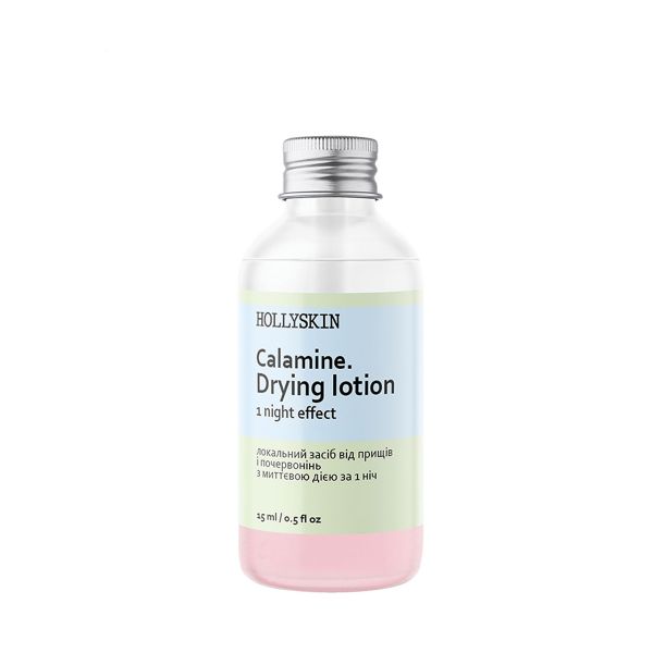 Локальний засіб від прищів і почервонінь Hollyskin Calamine. Drying Lotion - зображення