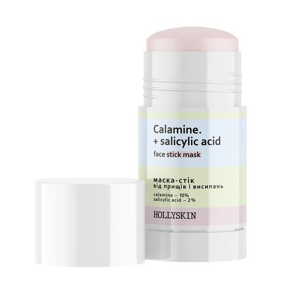 Маска-стік від прищів Hollyskin Calamine + Salicylic Acid Face Stick Mask - зображення