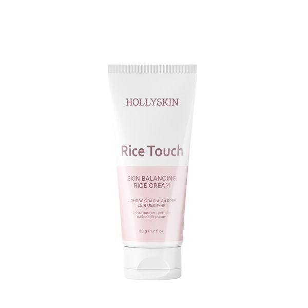 Відновлювальний крем для обличчя Hollyskin Rice Touch Cream - зображення