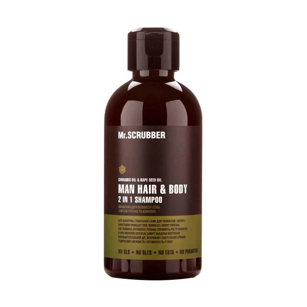 Чоловічий шампунь для волосся та тіла Mr.Scrubber Solid Man Hair&Body Shampoo 2 In 1 - зображення