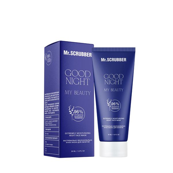 Екстремально зволожувальна нічна маска для обличчя Mr.Scrubber Good Night My Beauty Face Mask - зображення