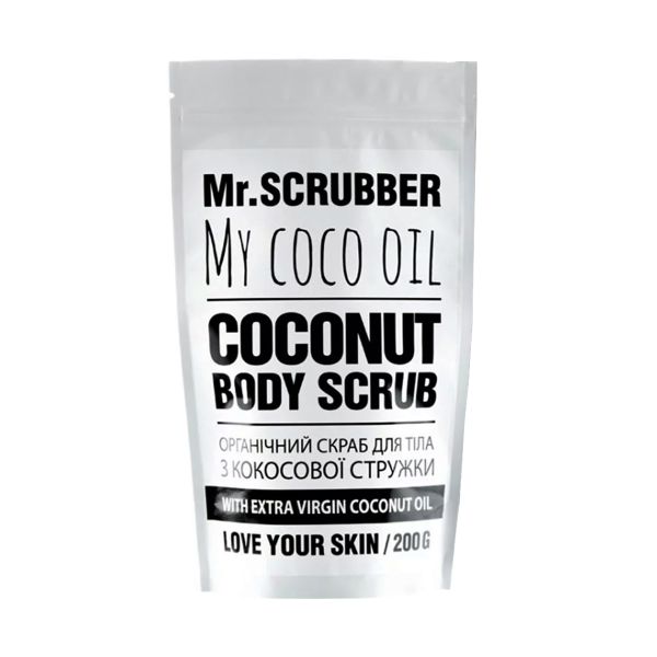 Органічний скраб з кокосової стружки для тіла Mr.Scrubber My Coco Oil Coconut Body Scrub - зображення