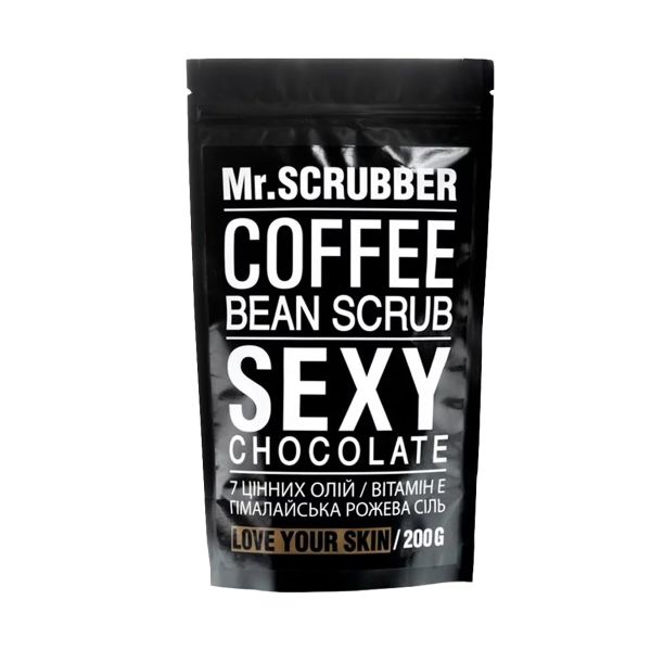 Кавовий скраб для тіла Mr.Scrubber Sexy Chocolate Scrub - зображення