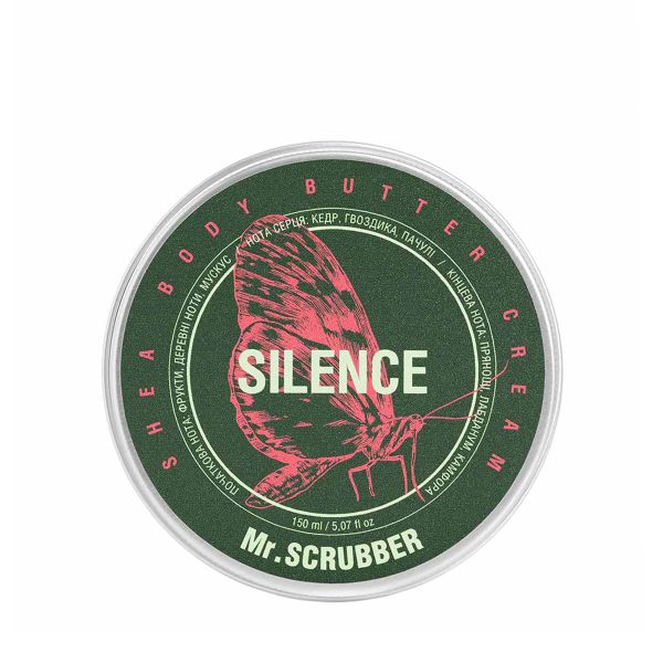Крем-батер для тіла Mr.Scrubber Silence Body Butter - зображення