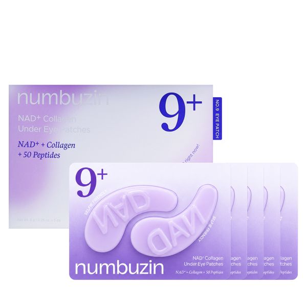 Патчі під очі з колагеном і пептидами Numbuzin No.9 NAD+ Collagen Under Eye Patches 5EA - зображення
